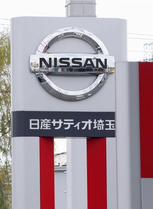 Renault'nun Nissan'daki hissesi düşürülecek
