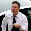 Elon Musk'ın ifadesi tamamlandı