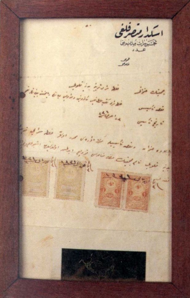 Galatasaray’ın 7 Ekim 1915 tarihli tescil belgesi.