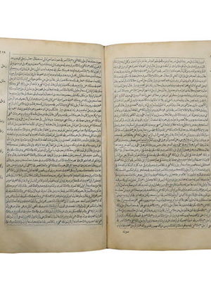 Osmanlı'da basılan ilk kitap Küçükçekmece'de sergileniyor