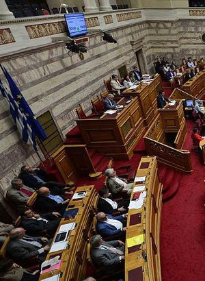 Yunanistan'da telefon dinleme iddiaları: Hükümet güvenoyu aldı