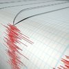 İran'ın Hoy kentinde deprem