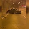 Tünelde makas faciası! 4 kişi yaralandı