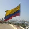 Kolombiya'da silahlı saldırı: 4 ölü, 6 yaralı
