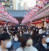 Nüfusu giderek azalan Japonya teşvik programını yürürlüğe sokmaya karar verdi. Yıllardır düşüş eğilimi gösteren Japonya nüfusu geçen yıl büyük bir fark gördü ve ölümler ile doğumlar arasında 726,342 fark meydana geldi.