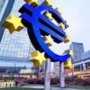 2023 Ocak ayı ECB faiz kararı açıklandı!
