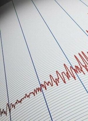 Kaç büyüklüğünde, nerede deprem oldu? Tokat'ta korkutan deprem! AFAD ve Kandilli Rasathanesi depremleri