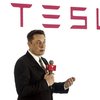 Musk'ın 'Tesla' davasında kritik karar
