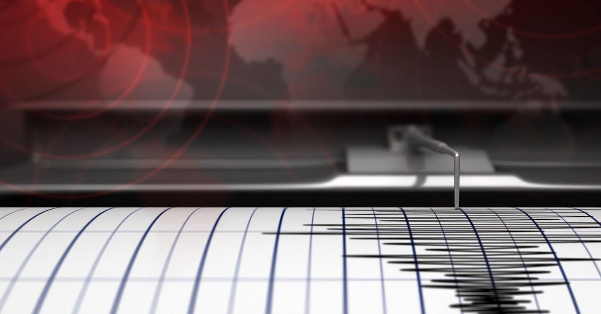 İSTANBUL’DA DEPREM! Son dakika 5 Şubat Kandilli ve AFAD son depremler listesi