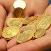 Pazar günü güncel altın fiyatları