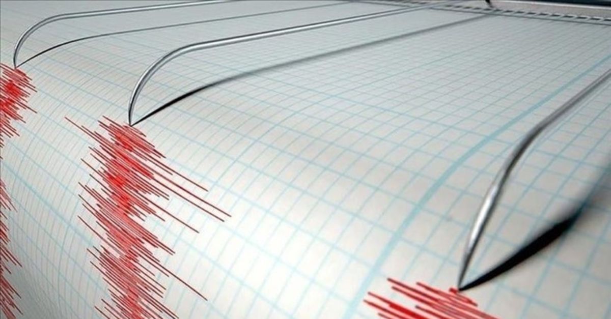 Artçı deprem nedir, ne demek ve ne anlama gelir? Kahramanmaraş ve