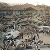 17 Ağustos 1999 Gölcük depreminin ayrıntıları