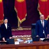 Kırgızistan Meclisinde, depremlerde hayatını kaybedenler için saygı duruşu