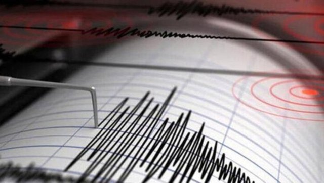 AZ ÖNCE DEPREM Mİ OLDU? 9 Şubat 2023 Kandili Rasathanesi ve AFAD son depremler listesi ile: En son nerede, hangi ilde ve kaç büyüklüğünde deprem oldu?