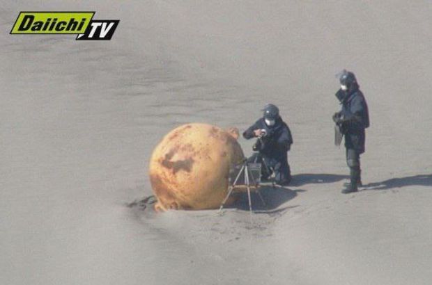 UFO mu casus balon mu? Japonya'da gizemli demir top tartışması