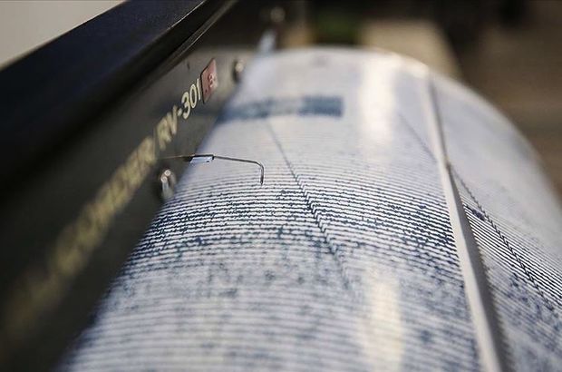Sivas'ta 4,7 büyüklüğünde deprem