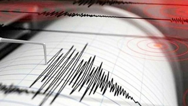  ZM R DEPREM R SK HAR TASI 2023 zmir Deprem Fay Hatt Nereden 