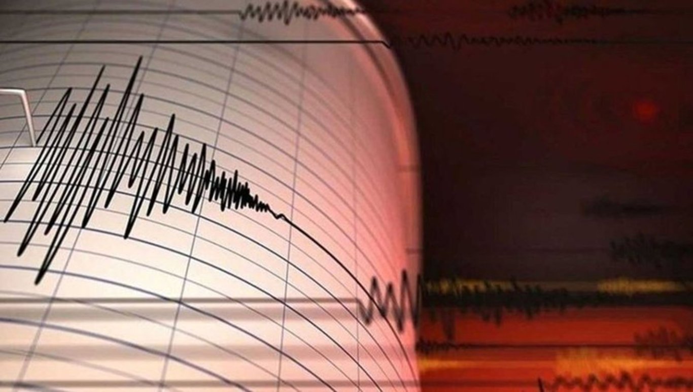 SON DAKİKA DEPREMLER | MMalatya, Hatay ve Kahramanmaraş'ta korkutan deprem! 13 Mart 2023 Pazartesi Kandilli ve AFAD son depremler listesi ile az önce deprem mi oldu, nerede ve kaç büyüklüğünde?