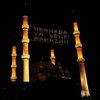 Amasya iftar ve sahur saatleri 2023