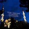 Bingöl İmsakiye Takvimi 