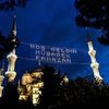 Ankara iftar ve sahur saatleri 2023