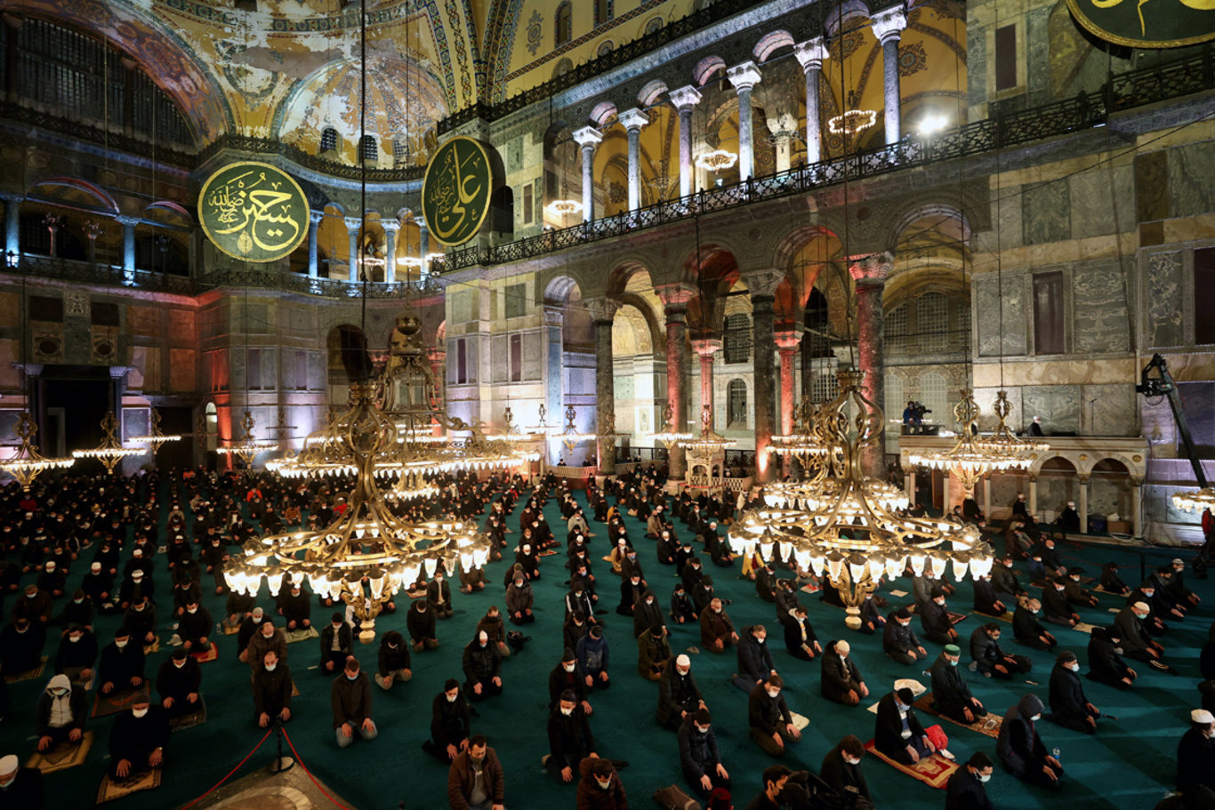 İstanbul Teravih Namazı Saat Kaçta Diyanet Namaz Vakitleri Ile