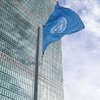 BM'den 'Ukrayna için barış önerisi' açıklaması