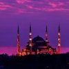 Oruç ve Ramazan ile ilgili ayet ve hadisler