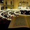 Ramazan ayı zikirleri ve tesbihleri