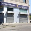 Lübnan'da banka grevi sona erdi