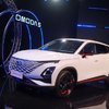 Chery'nin Türkiye fiyatları açıklandı