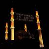 Adana sahur vakti ve iftar saati