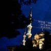 Afyon teravih namazı saatleri 
