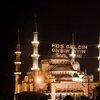 Konya teravih namazı saatleri 2023