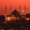 Zonguldak İmsakiye 2023