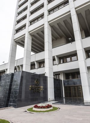 SON DAKİKA: Merkez Bankası (TCMB) faiz kararı açıklandı! Mart 2023 Merkez Bankası faiz kararı oranı ne oldu?