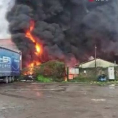 Çaykur'a ait çay fabrikasında yangın çıktı!