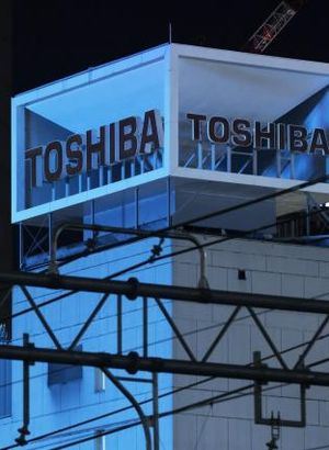 Toshiba 15,2 milyar dolara satılıyor