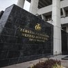 TCMB'nin 2022 yılı kârı 72 milyar lira