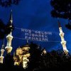 Trabzon iftar, sahur ve teravih saatleri