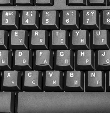 İşlev anlamına gelen ve İngilizce bir kelime olan “function” sözcüğünün kısaltması olan Fn tuşu, adından da anlaşılacağı üzere, bilgisayar üzerinde yapılacak olan birtakım fonksiyonların kısa yoldan yapılmasını sağlamaktadır. Klavye üzerinde daha fazla tuşa ihtiyaç olmadan birçok işlem yapılabilmesini sağlayan Fn tuşu nedir? Fn tuşu ne işe yarar? Ayrıntılar içeriğimizin devamında… İşlev anlamına gelen ve İngilizce bir kelime olan “function” sözcüğünün kısaltması olan Fn tuşu, adından da anlaşılacağı üzere, bilgisayar üzerinde yapılacak olan birtakım fonksiyonların kısa yoldan yapılmasını sağlamaktadır. Klavye üzerinde daha fazla tuşa ihtiyaç olmadan birçok işlem yapılabilmesini sağlayan Fn tuşu nedir? Fn tuşu ne işe yarar? Ayrıntılar içeriğimizin devamında…