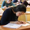 2023 YKS geç başvuru tarihi