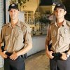 Bekçi alımı başvuru sonuçları 
