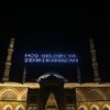 Mardin iftar vakti ve teravih namaz vakitleri!
