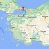 Bursa İstanbul arası kaç km?