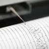 Malatya ve Adana'da korkutan deprem!