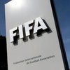 FIFA'dan 2026 ve 2030 için dev ödeme