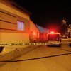 Eskişehir'de silahlı kavga: 2 yaralı