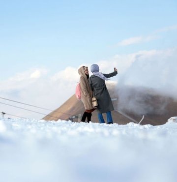 Karadeniz Bölgesi
