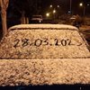 Karabük'te 3 ilçede kar yağışı